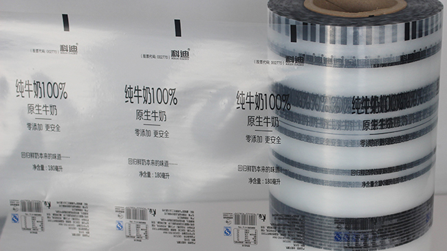 淺談改性PVA高阻隔薄膜的特征 淺談改性PVA高阻隔薄膜的特征